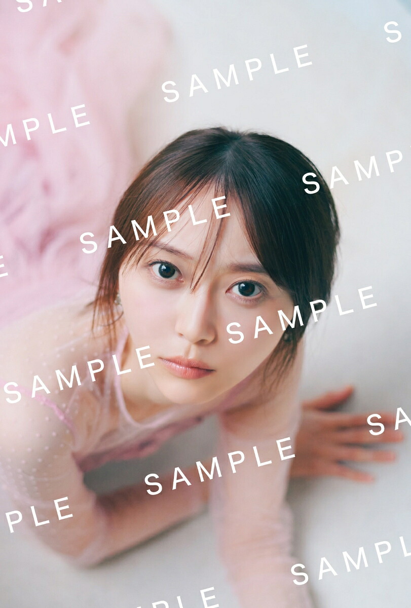【楽天ブックス限定特典】乃木坂46弓木奈於1st写真集『天使だったのか』(ポストカード)