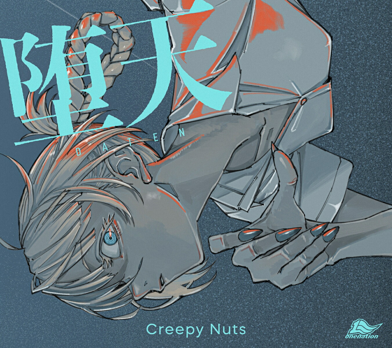 正規品の通販サイト Creepy Nuts Tシャツ2枚 ステッカー - トップス