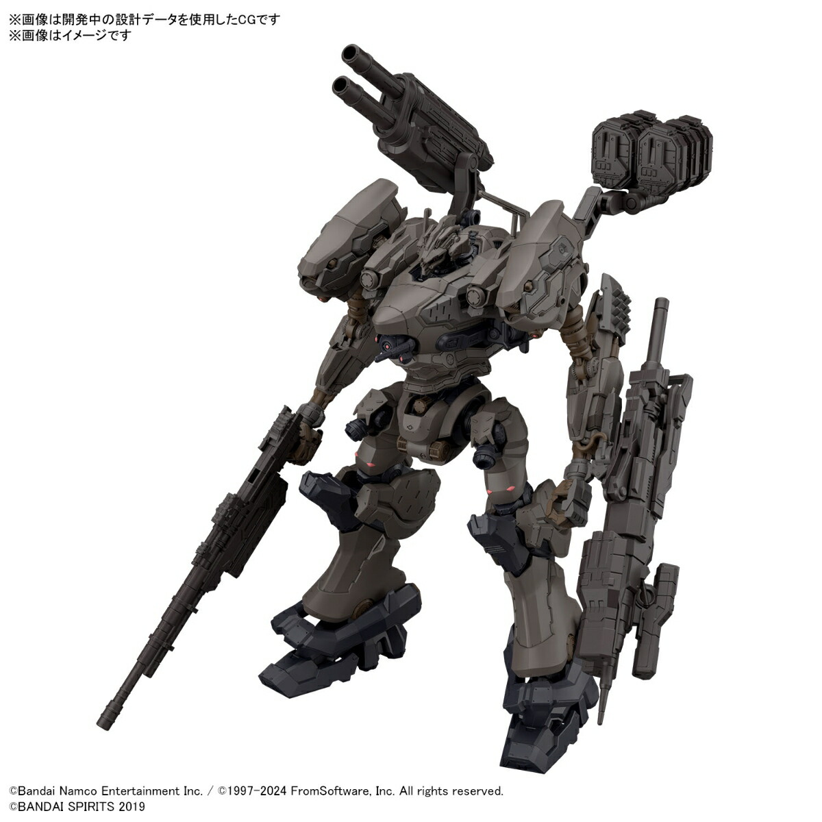 ROBOT魂 IB-07: SOL 644 / Ayre ROBOT魂 ＜SIDE AC＞ IB-07: SOL 644 / Ayre
