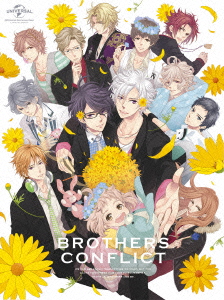 BROTHERS CONFLICT DVD BOX画像