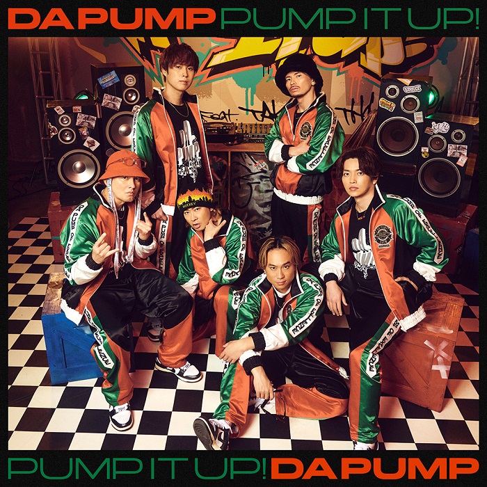 楽天ブックス: 【楽天ブックス限定先着特典】Pump It Up! feat.TAKUMA THE GREAT  (CD＋＋スマプラ)(アクリルキーホルダー(メンバーソロランダム1種)) - DA PUMP - 4988064981687 : CD