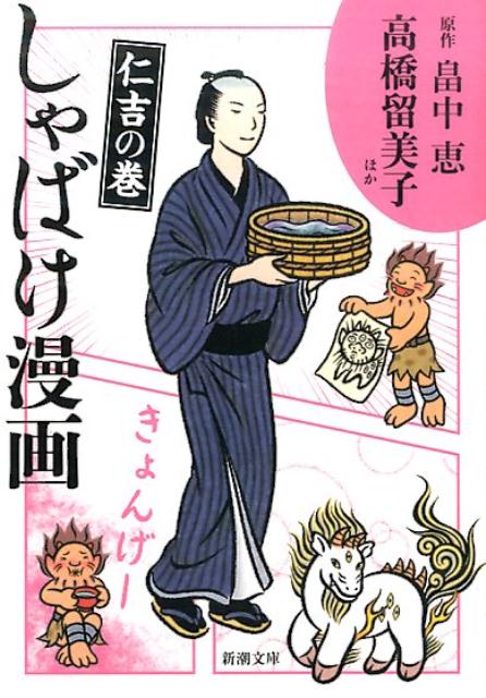 ����Ф�̡��εȤδ��ʿ�Ĭʸ�ˡ�[ȫ���]