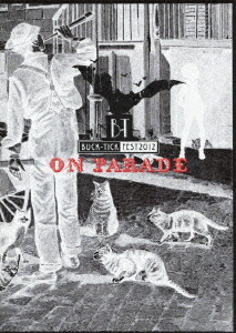 楽天市場】BUCK-TICK／悪魔とフロイト -Deviland Freud-Climax