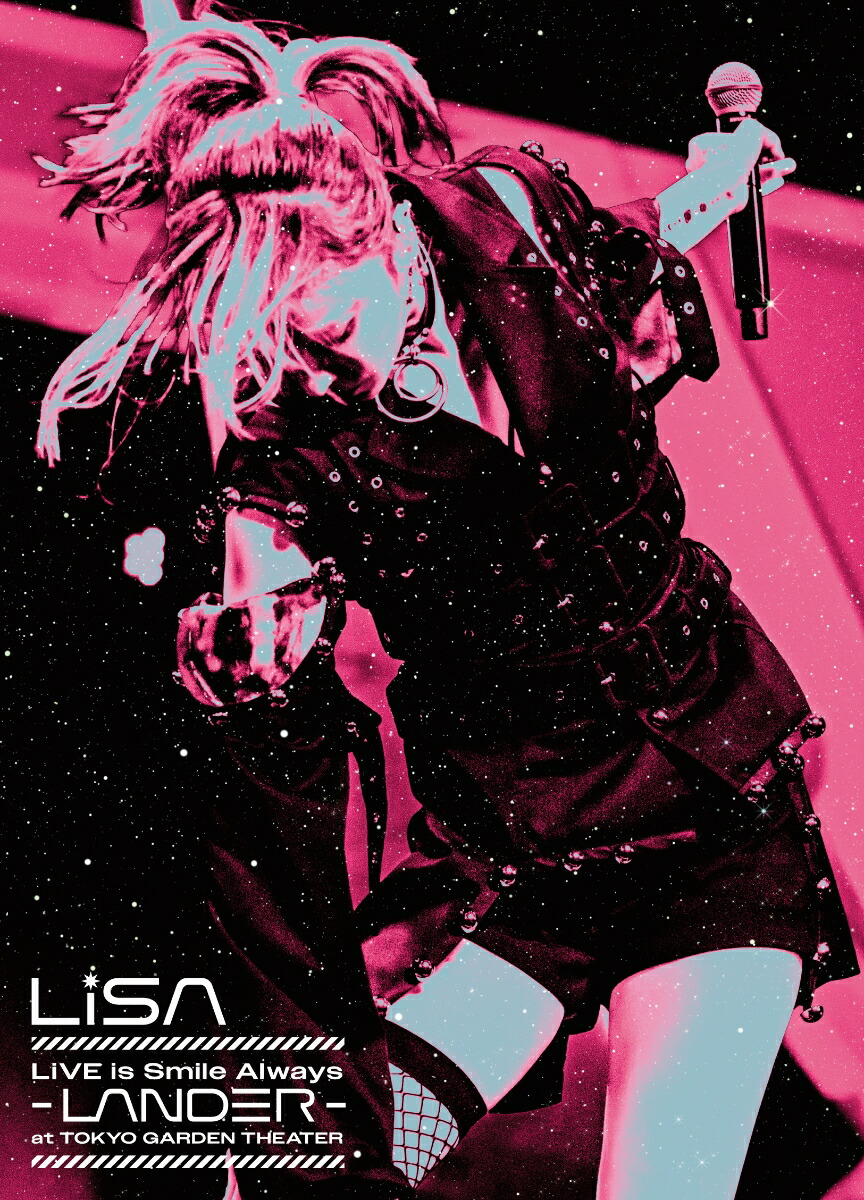 楽天ブックス: LiVE is Smile Always～LANDER～ at TOKYO GARDEN THEATER(初回仕様限定盤BD)【Blu-ray】  - LiSA - 4547366691689 : DVD