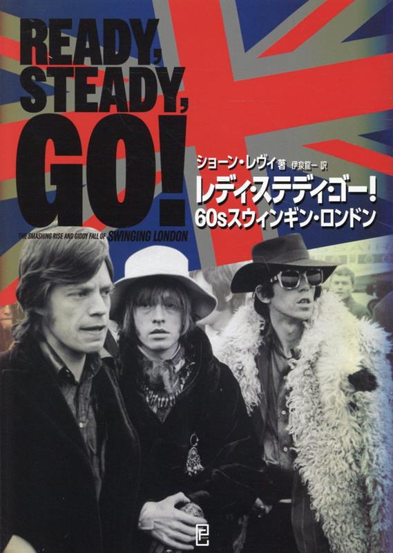 ��ǥ������ƥǥ���������60s�������󥮥󡦥���ɥ�[���硼�󡦥����]