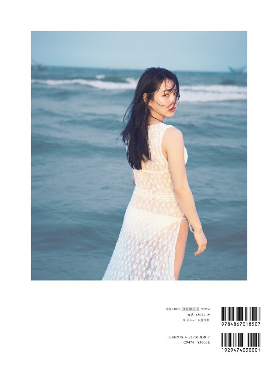 �ڳ�ŷ�֥å���������ŵ�ۺ��������10��ǯ��ǰ�̿���ƾ��(���̿�1��)