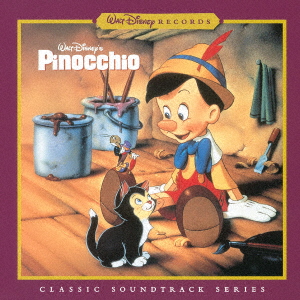 ピノキオ オリジナル・サウンドトラック デジタル・リマスター盤画像