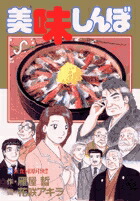 ̣ܡ94ˡʥӥåߥå[粰ů]