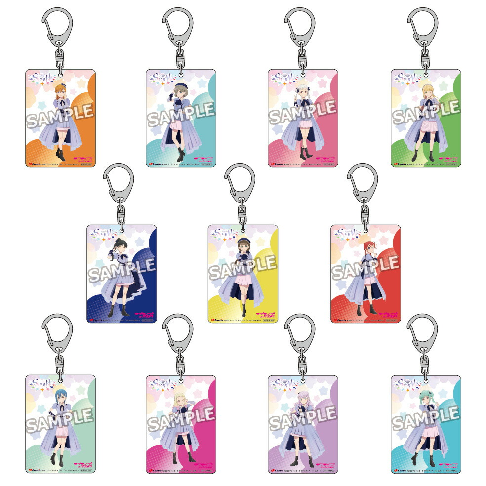 ブックス: 【ブックス限定先着特典+先着特典】ラブライブ！スーパースター!! Liella! 4th LoveLive! Tour ～brand new Sparkle～ Blu-ray Memorial BOX【Blu-ray】(A4クリアファイル + アクリルキーホルダー11種セット+B2告知ポスター) - Liella! - 2100013861693 : DVD