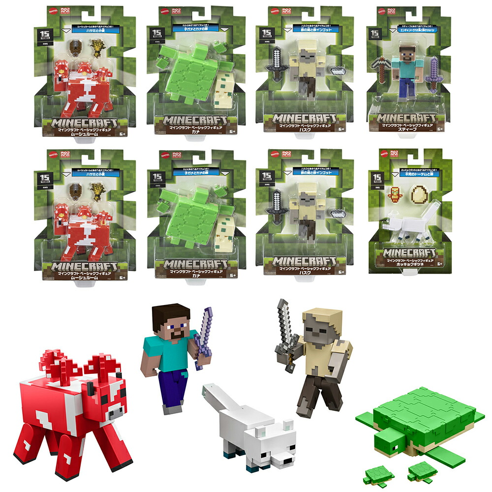 ޥ󥯥ե(MINECRAFT)١åե奢Q8BoxҶե奢6Фޥ986Q-GTP08