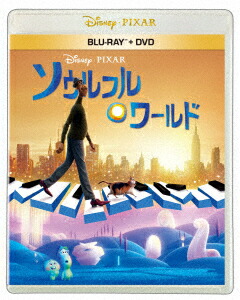 ソウルフル・ワールド【Blu-ray】画像