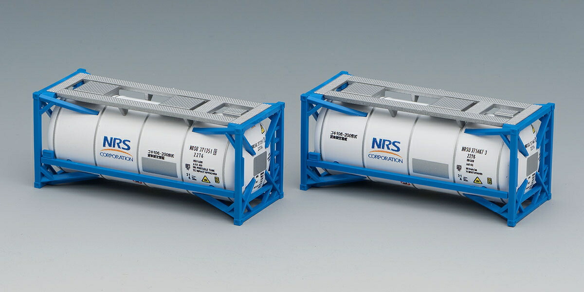 楽天市場】コキ200 ISOタンクコンテナ「日陸」積載【KATO・8042-2