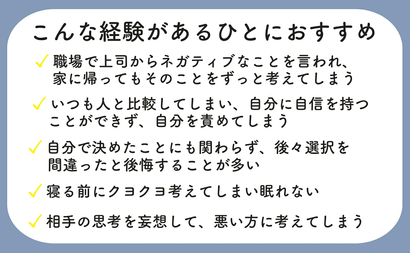 �����ʰ�Tomy�������뿴����Υͥ��ƥ��֤���Ⱦ��ˤĤ�������ˡ[�����ʰ�Tomy]