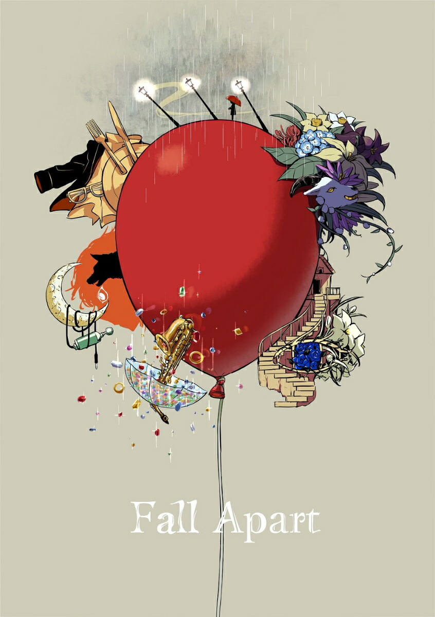 アマゾン限定Fall Apart 通常盤メガジャケ付｜Yahoo!フリマ（旧