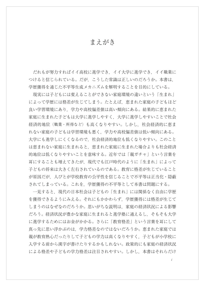 �����������ʿ���ƻҤο�ϩ����ȼҲ���[˭�ʹ�ʿ]