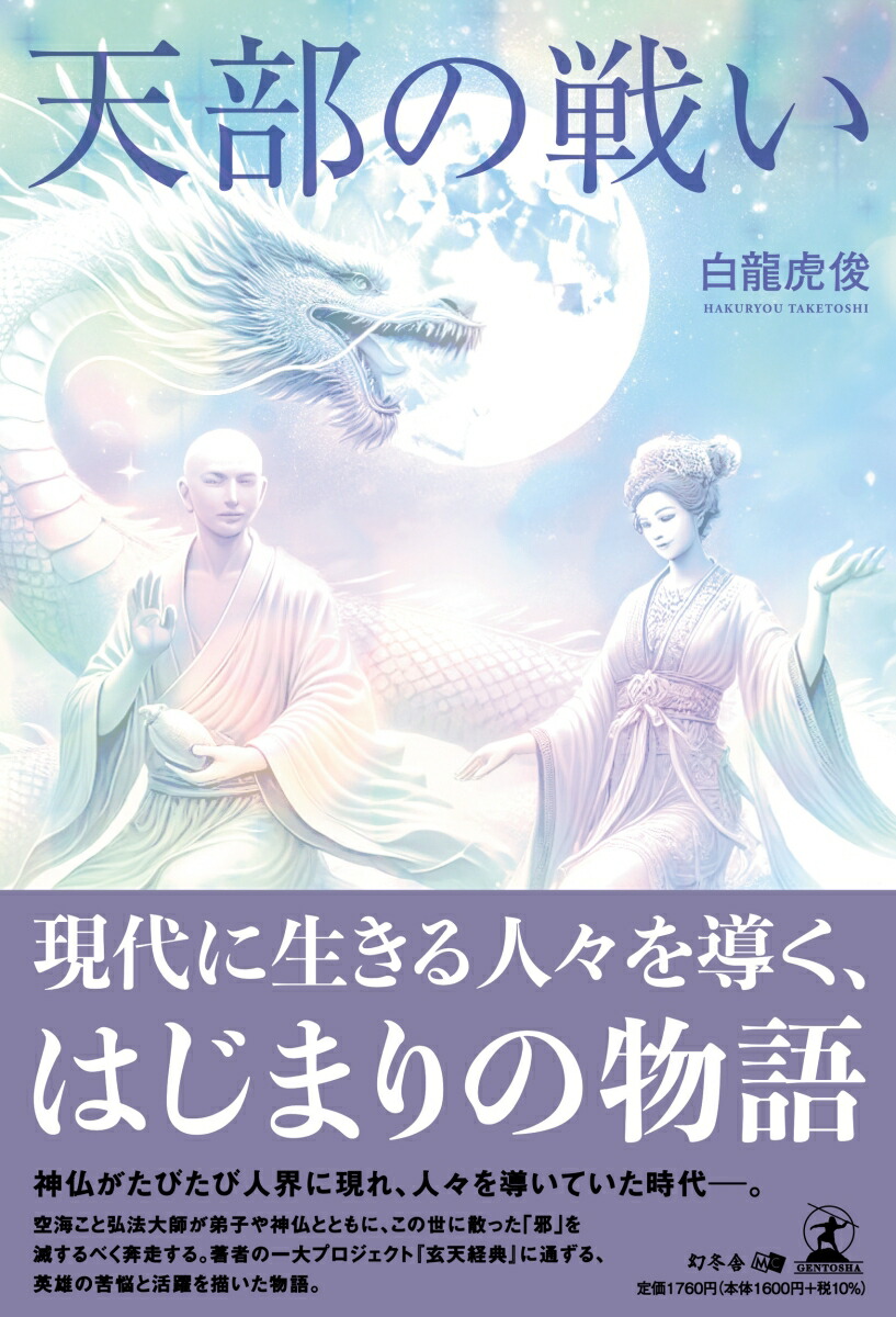 ŷ襤[ζ׽]