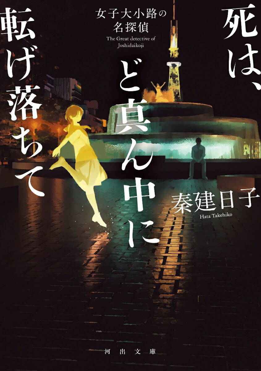 ϡɿžƽ羮ϩ̾õʲϽʸˡ[]
