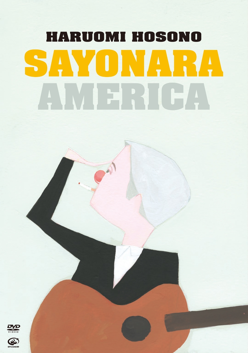 楽天ブックス: SAYONARA AMERICA サヨナラ アメリカ(初回限定盤DVD