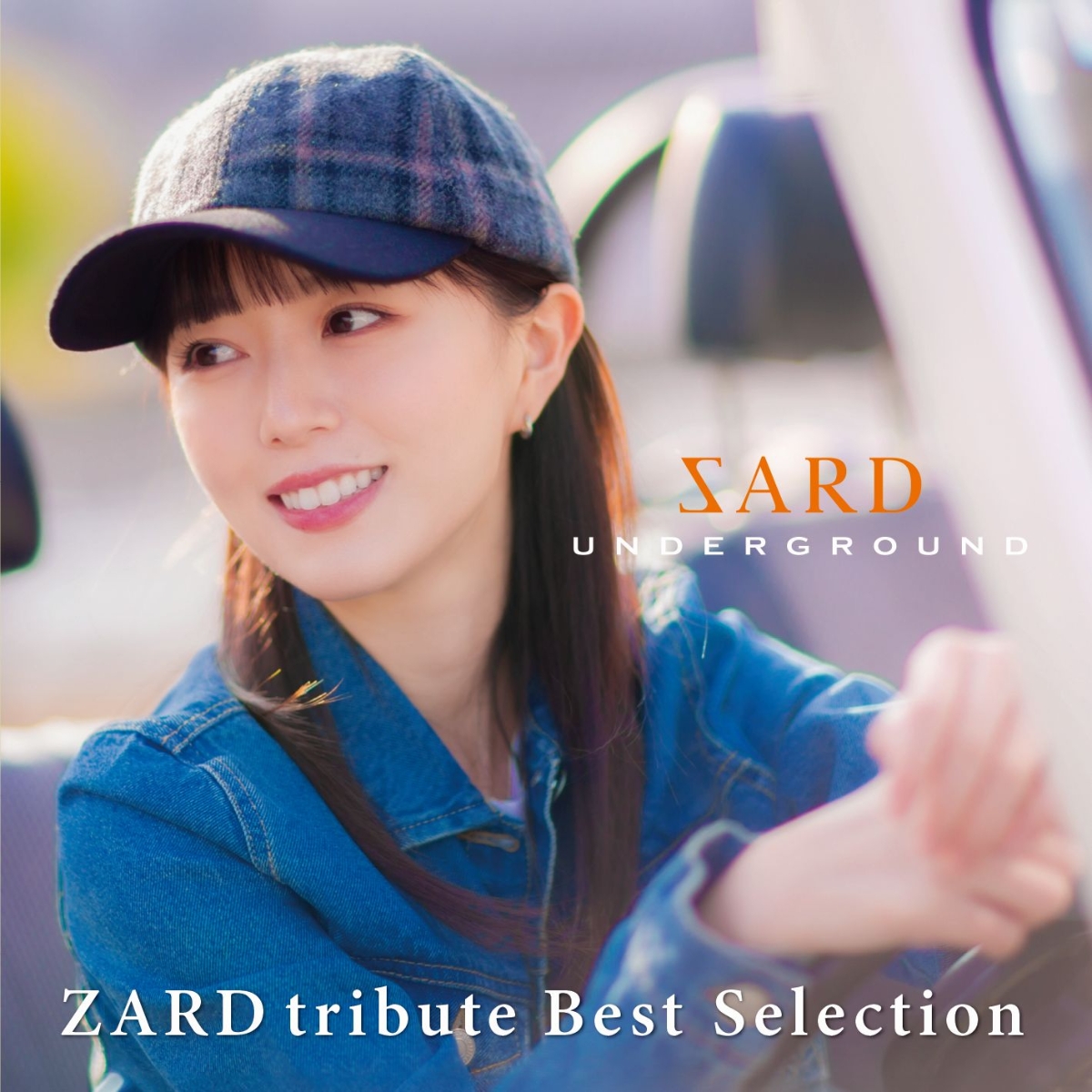 楽天ブックス: ZARD tribute Best Selection (初回限定盤 CD＋Blu 