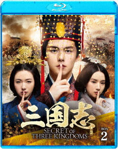 SecretofThreeKingdoms֥롼쥤BOX2Blu-ray[ޡƥ桼[ŷ]]