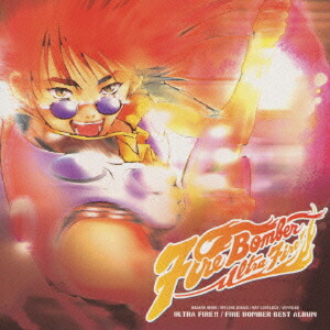 �֥ޥ�����7��ULTRA��FIRE����