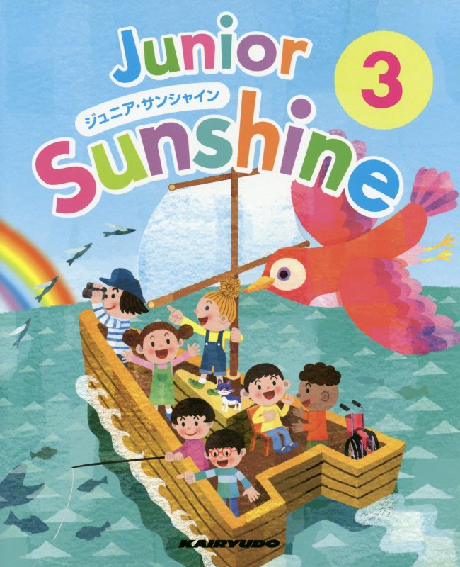 JuniorSunshine��3�˾��ع�3ǯ��������ư�ѥƥ�����