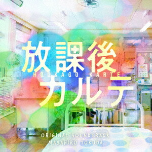 DVD 電撃‼︎ストラダ5（3枚組） Amazon.co.jp: 電撃!!ストラダ5 DVD-BOX : 岡崎徹, 小野進也