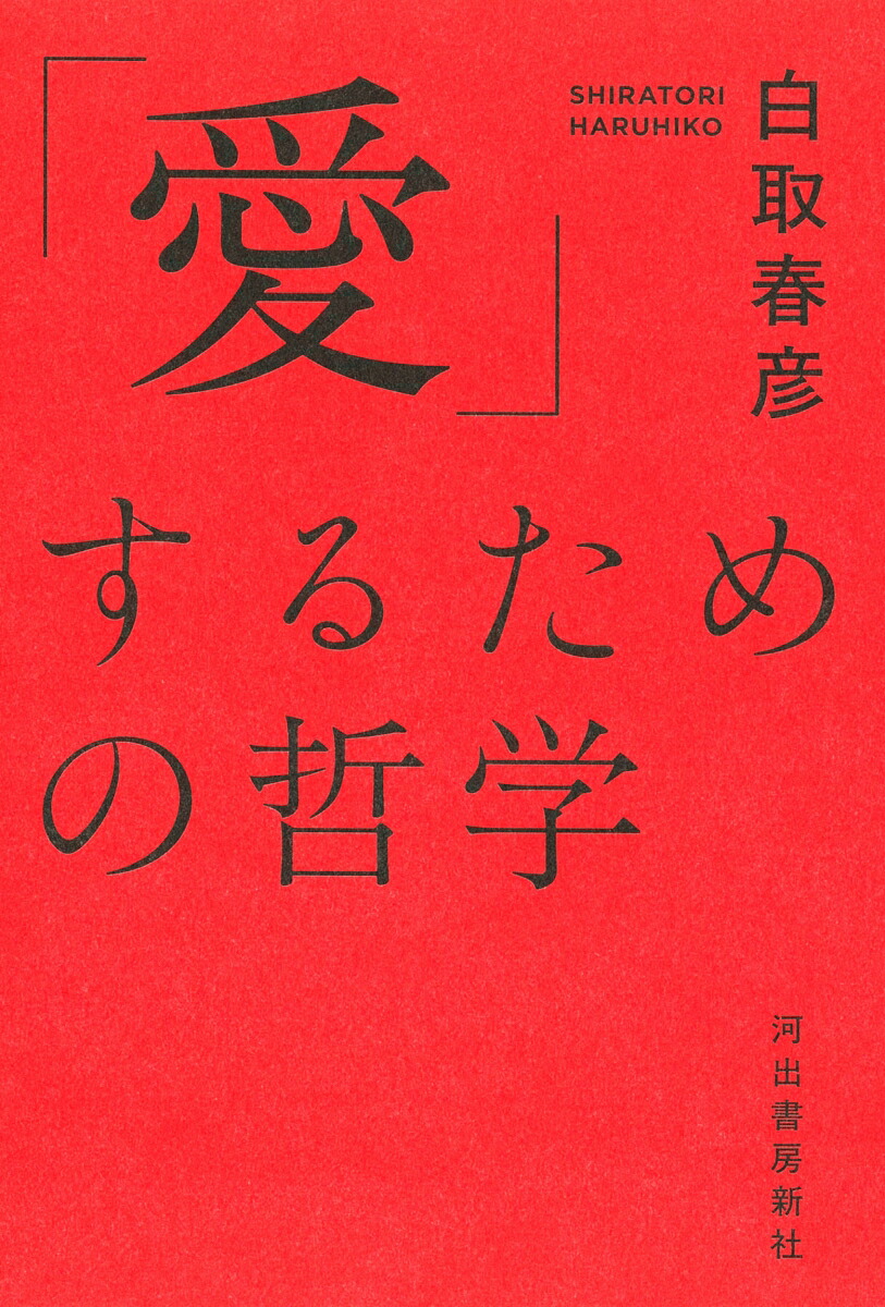 ְפ뤿ů[ɧ]