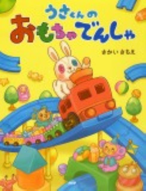 ��������Τ������Ǥ󤷤�ʤ錄���Τ��ۤ��[������������]