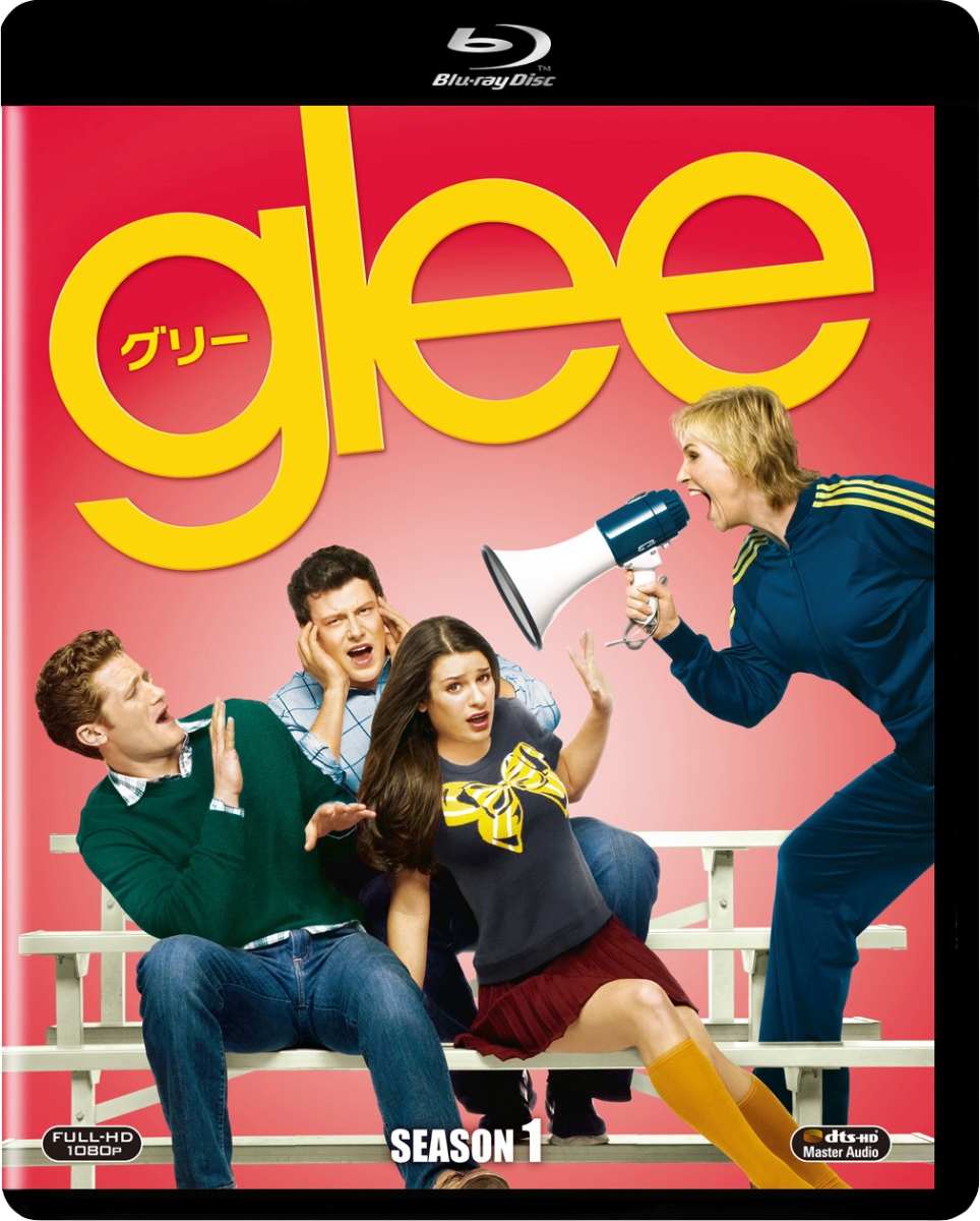 楽天ブックス Glee グリー シーズン1 Seasons ブルーレイ ボックス Blu Ray マシュー モリソン Dvd