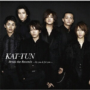 KAT-TUN 【限定盤】シングル＋アルバム 22枚セット 楽天ブックス: Break the Records -by you & for you- - KAT-TUN