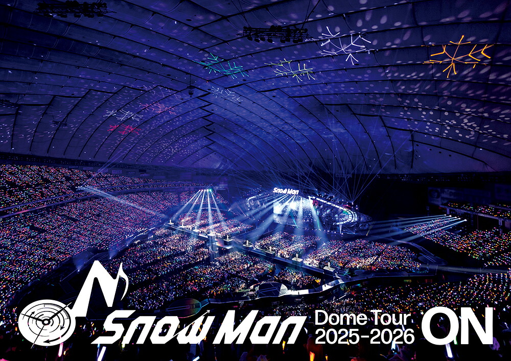 SnowManDomeTour2025-2026ON(通常盤Blu-rayDisc2枚組)【Blu-ray】[SnowMan]