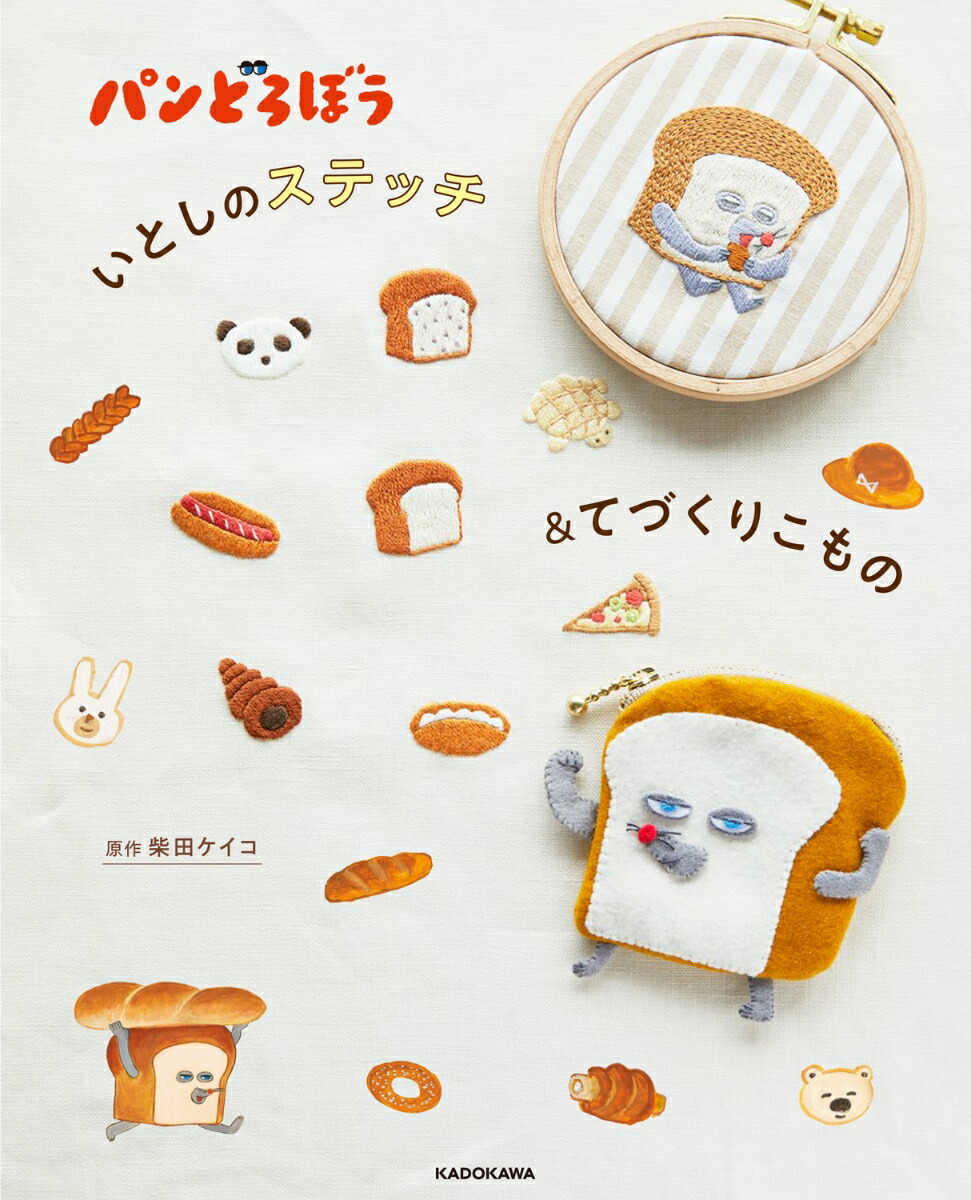 ѥɤܤȤΥƥåƤŤꤳ[ĥ]