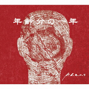 ǯʬΰǯ[k.h.a.o.s]