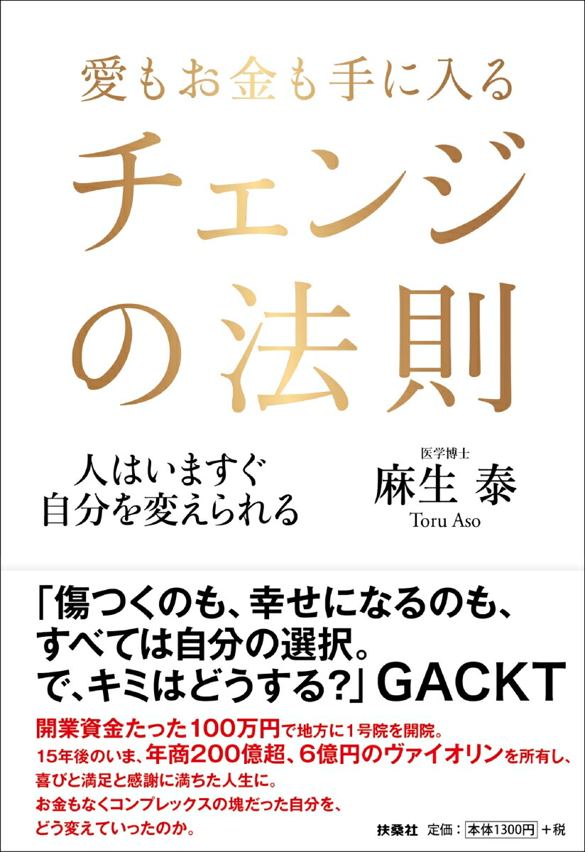 ⤪󥸤ˡ§ͤϤޤʬѤ[]