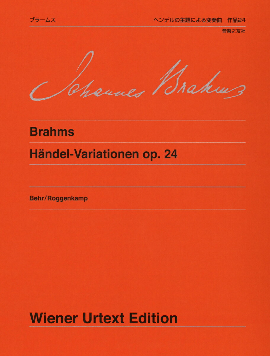 �֥顼�ॹ�إ�ǥ�μ���ˤ�����նʺ���24�ʥ�������ŵ��171��[��ϥͥ��١���]