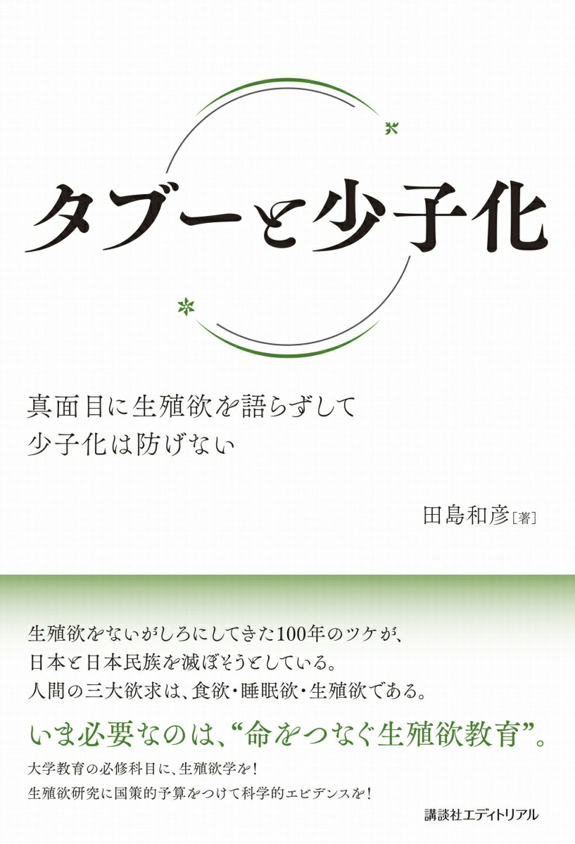 ���֡��Ⱦ��Ҳ�[������ɧ]