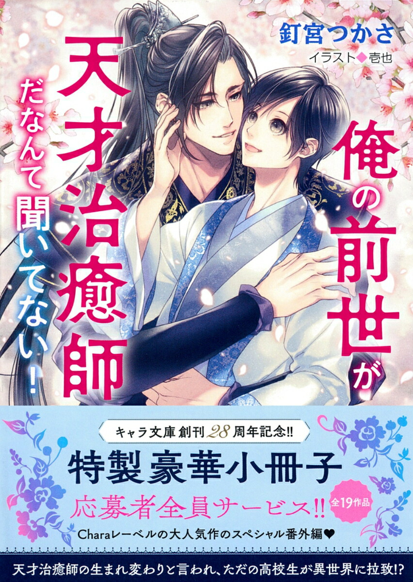 ŷͼդʤʹƤʤʥʸˡ[ţܤĤ]