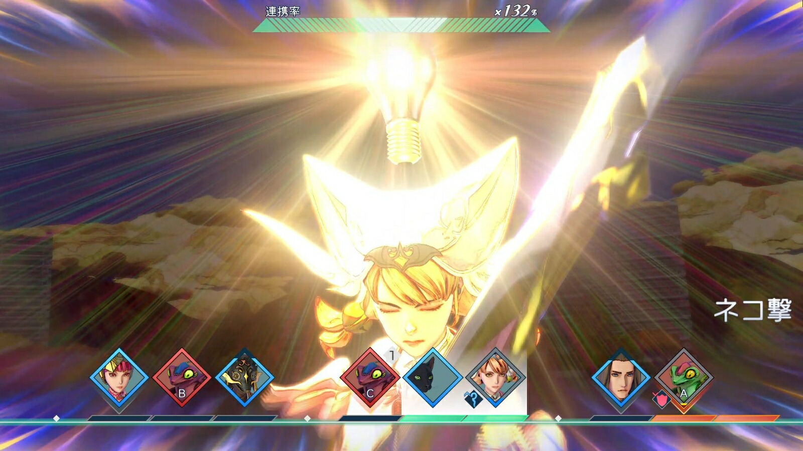 サガエメラルドビヨンドSwitch版