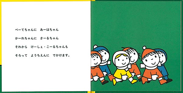 �褦������ʥ֥롼�ʤγ��ܡ�[�ǥ��å����֥롼��]