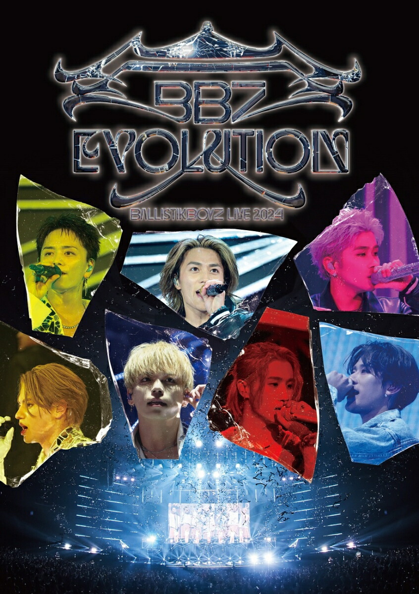BBZEVOLUTION(DVD2+CD2)[BALLISTIKBOYZfromEXILETRIBE]