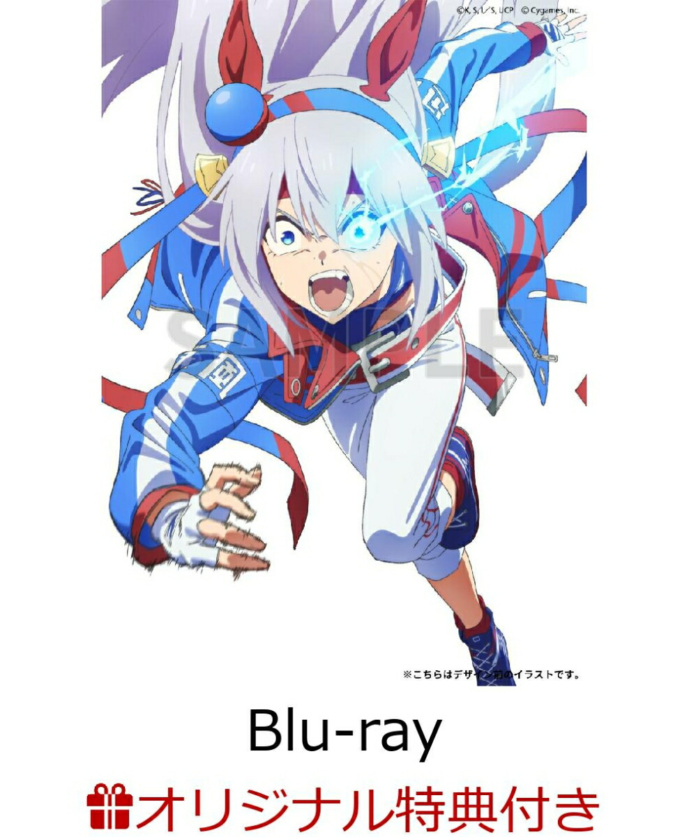 ブックス: 【ブックス限定グッズ+ブックス限定連動購入特典+他】ウマ娘 シンデレラグレイ 4 豪華版【Blu-ray】(アニメ描き下ろしタンブラー+アニメ描き下ろしP3キャラファインボード+アニメ描き下ろしデカアクリルスタンド2個セット+他) - Cygames - 2100014451725 : DVD