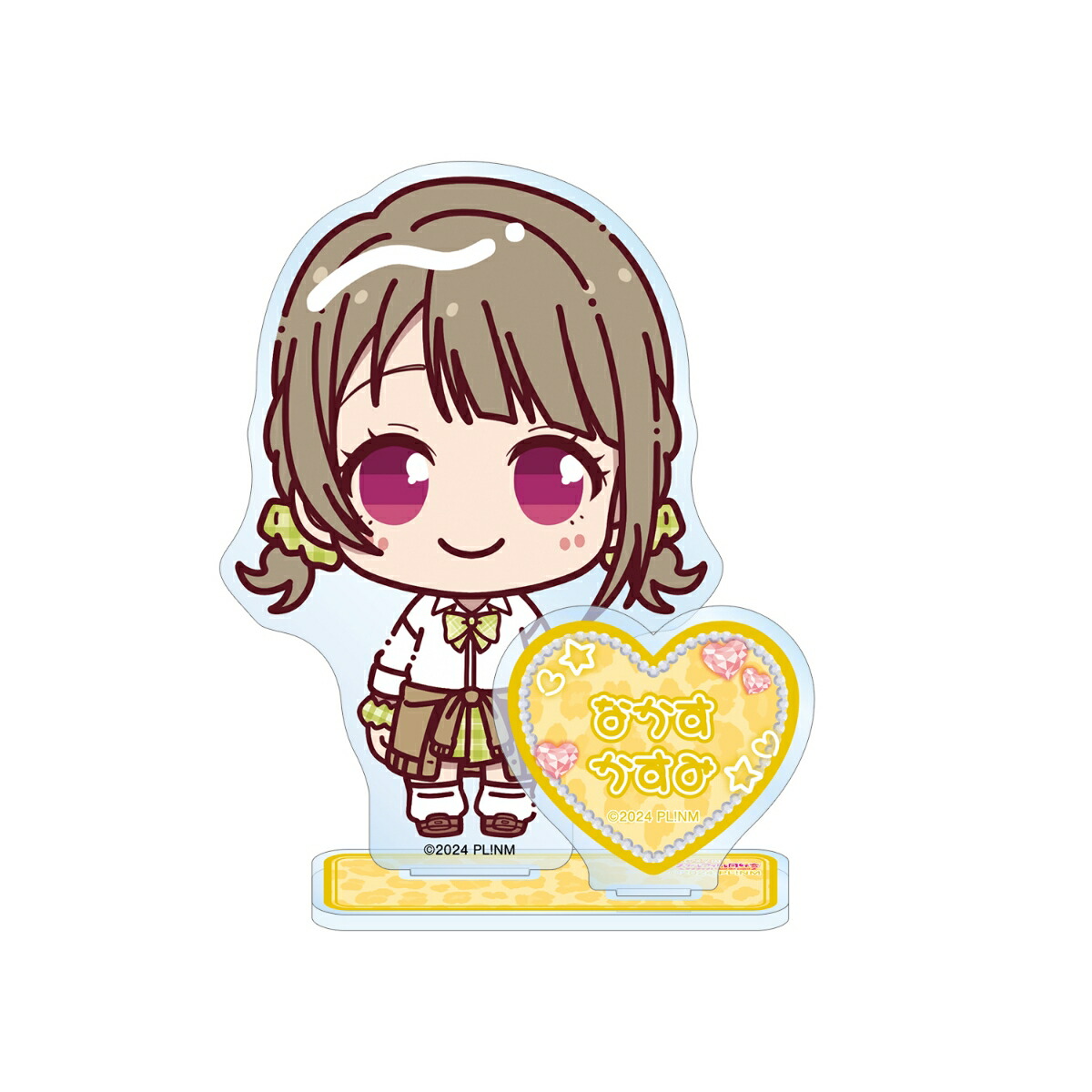 ラブライブ！虹ヶ咲学園スクールアイドル同好会中須かすみ ちょこんと！ ギャル制服ver. パーツ付きBIGアクリルスタンド画像