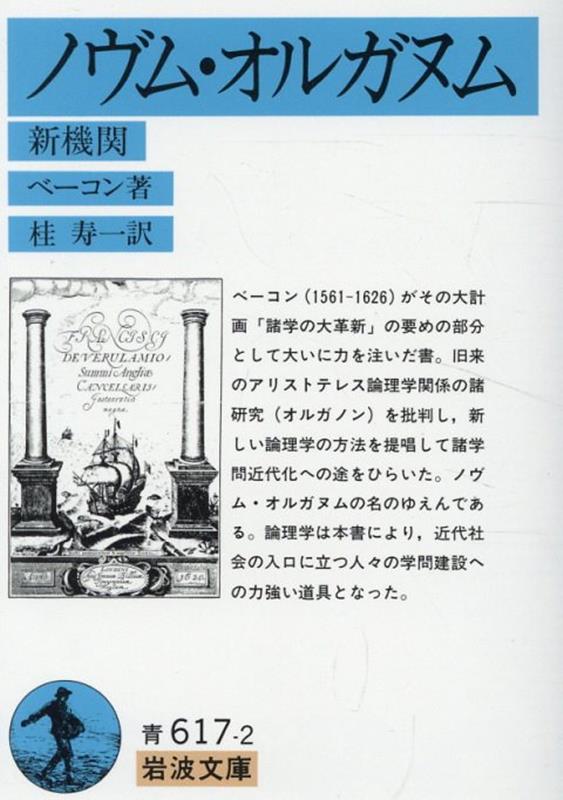 楽天市場】【中古】 大独和辞典 / 相良 守峯 / 博友社 [単行本