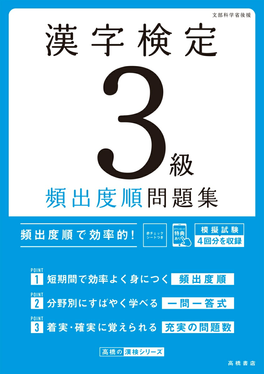 3ѽٽ꽸[ʻк]