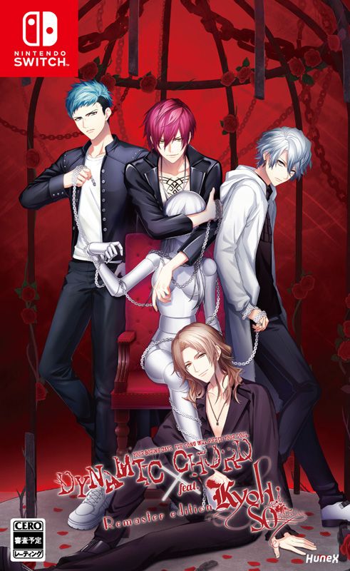 楽天市場】【WonderGOOオリジナル復刻タペストリーセット】LoveR Kiss