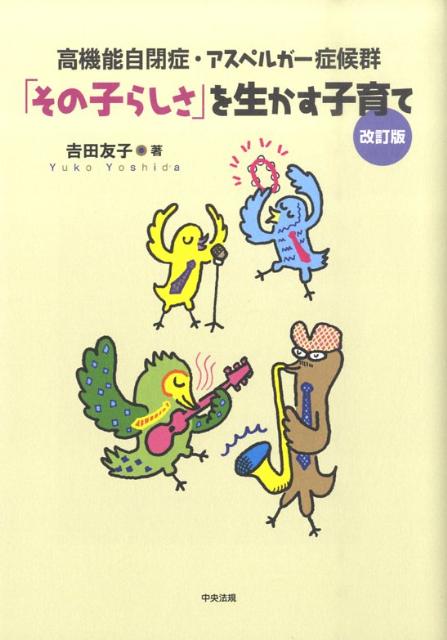 ⵡǽľɡڥ륬ɸ֤λҤ餷פҰƲǹⵡǽľɡڥ륬ɸ[ͧ]