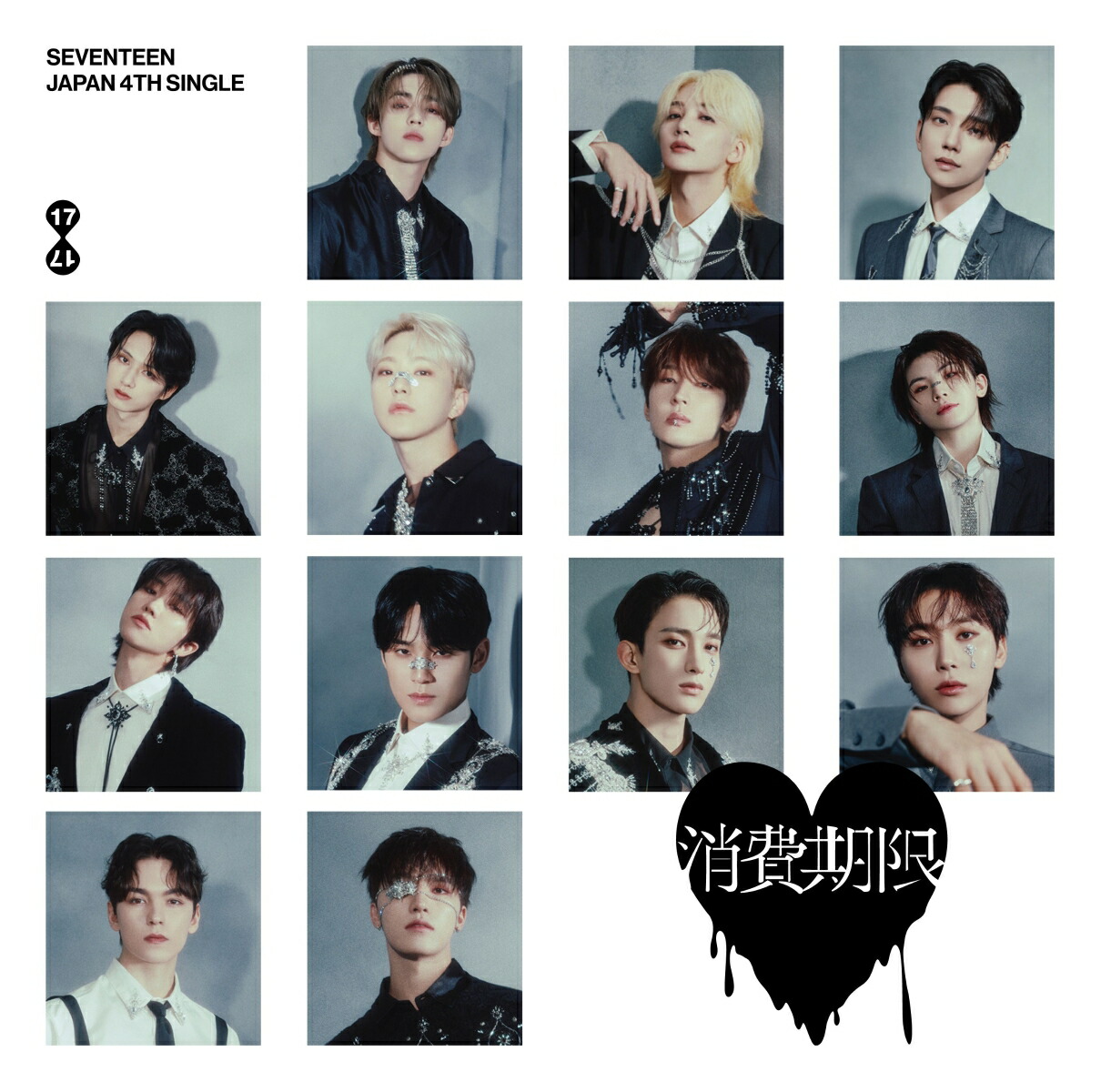 SEVENTEEN - 【！500枚限定！】SEVENTEEN BOYS BE 生ポラ 生チェキ 500枚限定！】SEVENTEEN BOYS BE 生ポラ 生チェキ（SEVENTEEN