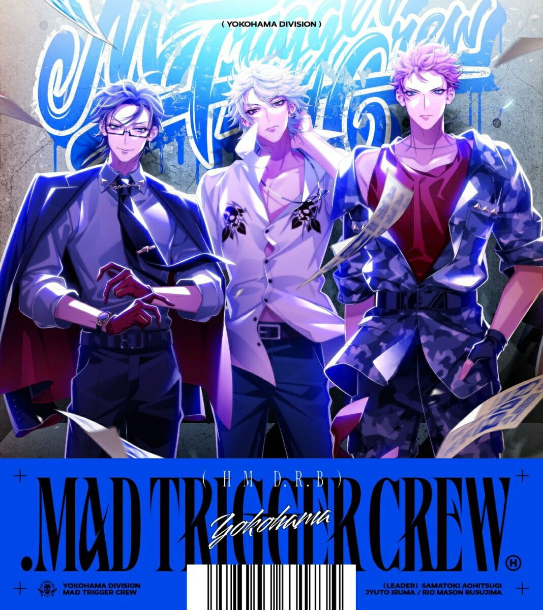 .MADTRIGGERCREW[MADTRIGGERCREW]