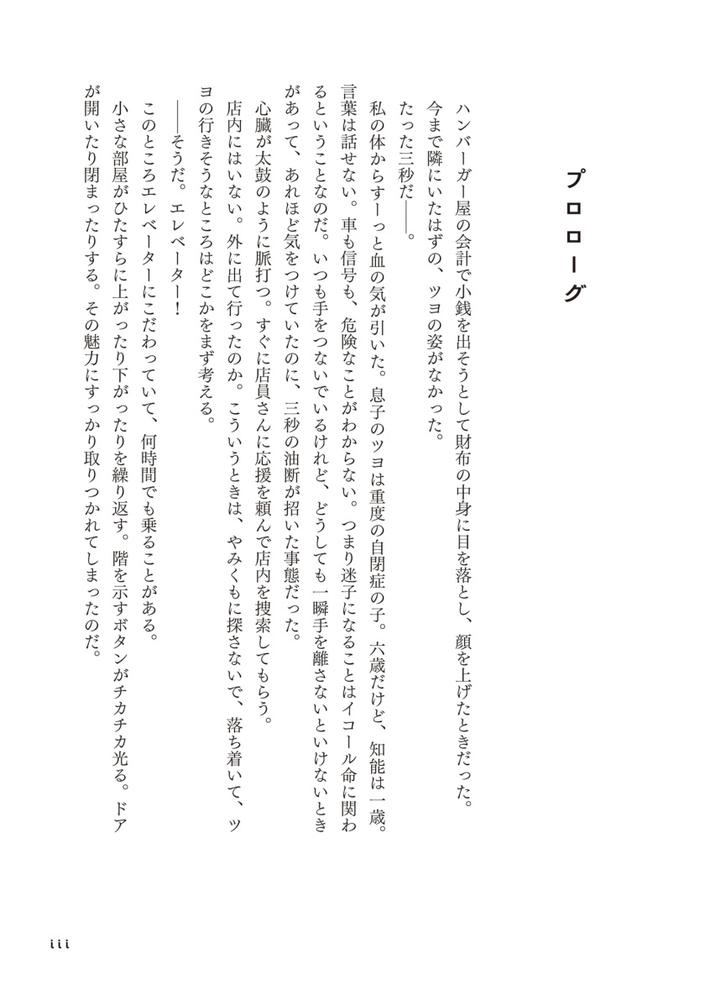 郎ȤлҤASDȯã㳲λҤɤ⤬䤹ʤ빩[Ĺë˻]